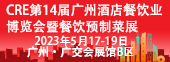 㶫Э