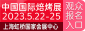 2023չ