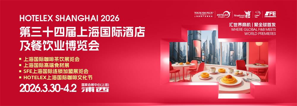 ����-���ھƵ�չ