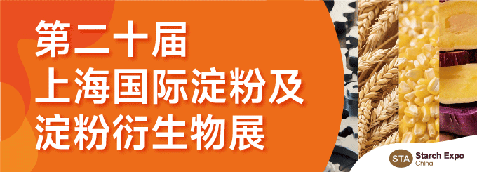 ����-�Ϻ����ʵ���չ6��18ȥ��