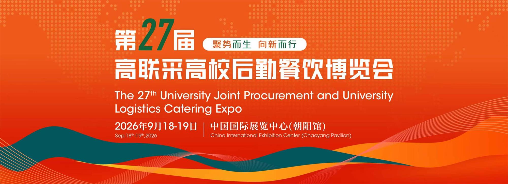 ��У����