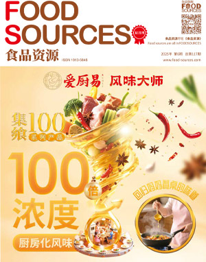 2025ʳƷ��Դ-6��-ȫ-С�ļ�.pdf